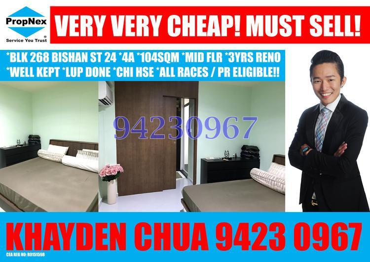 Blk 268 Bishan Street 24 (Bishan), HDB 4 Rooms #148963312